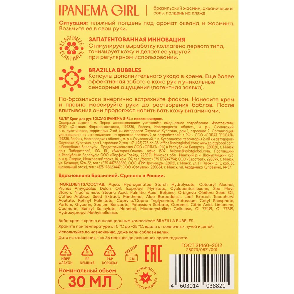 https://s.fstorage.cm.tdera.ru/img/7ff2/a6/6de10412552112fd64135b2abab8711e587aa7bf.jpeg