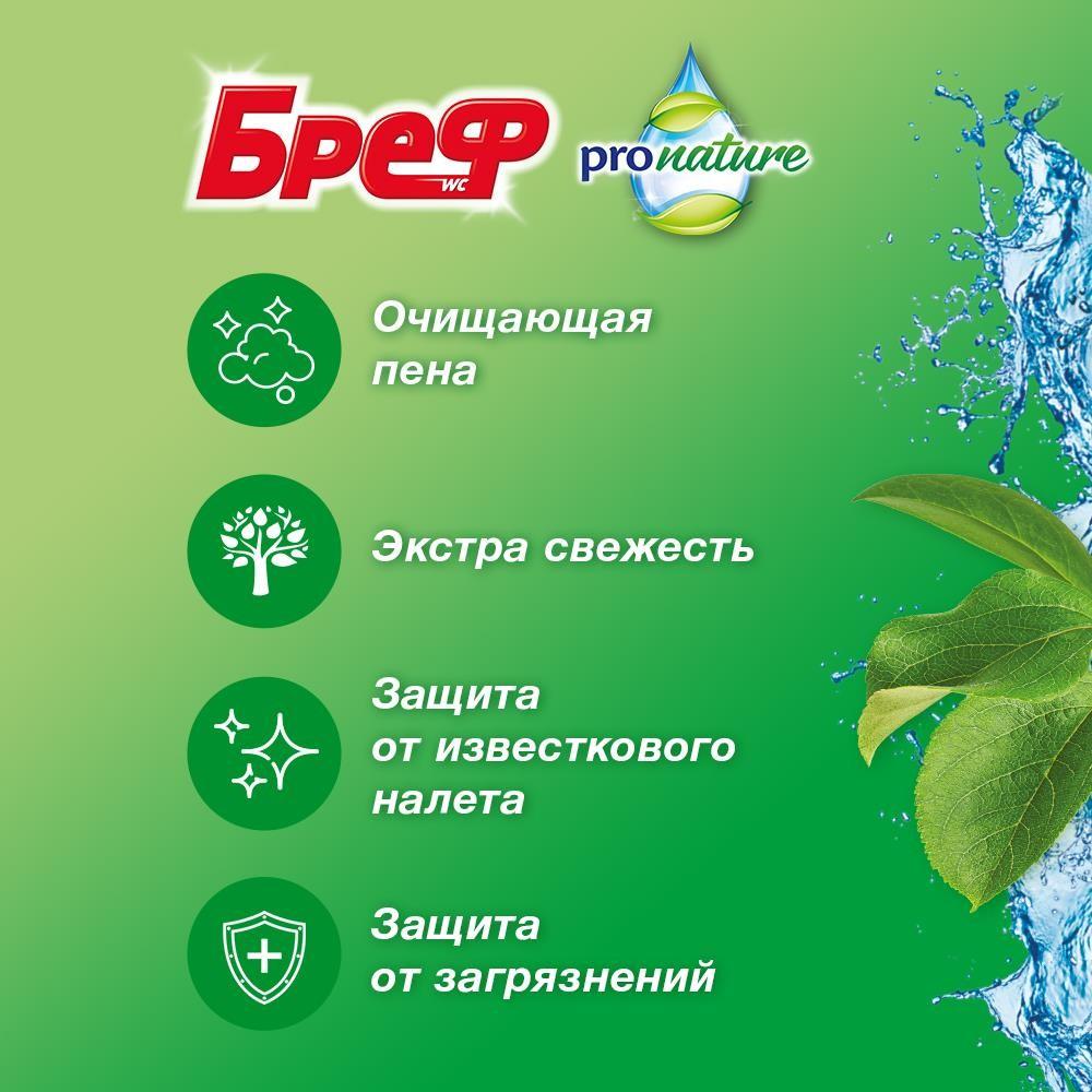 https://s.fstorage.cm.tdera.ru/img/8121/4c/d787b71a8c5ea31013a8f5ec52b9611f1f20eff9.jpeg