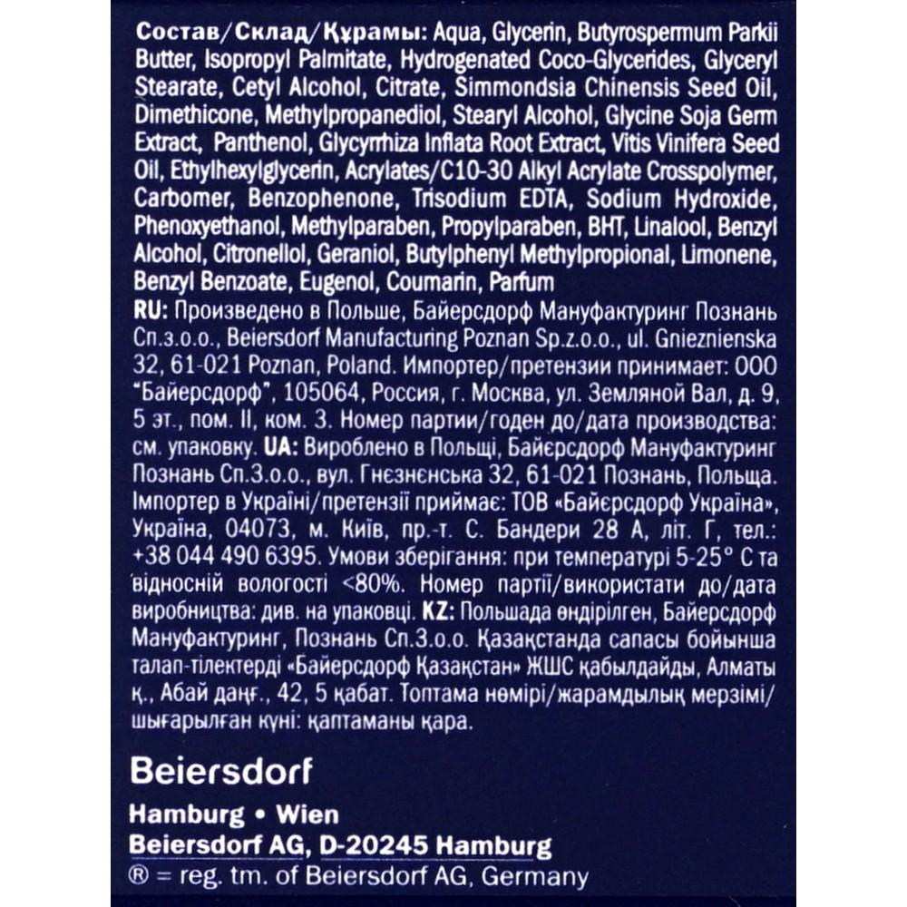 https://s.fstorage.cm.tdera.ru/img/8169/73/817e738fde185312da310b4bc7a13bf555f192e3.jpeg