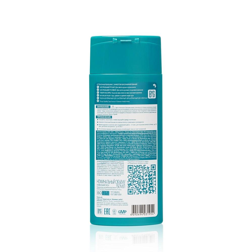 https://s.fstorage.cm.tdera.ru/img/8187/55/a460412a005f1c3007d3fbd4952cbd18254b4aac.jpeg