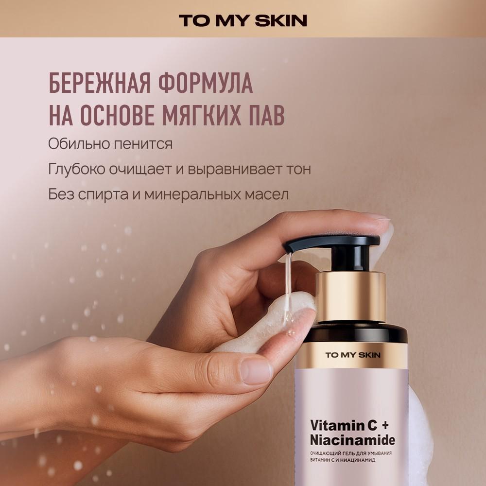 https://s.fstorage.cm.tdera.ru/img/818e/d4/6f18f13163f5237c7d3ed6ffaaf31361cceb3822.jpeg
