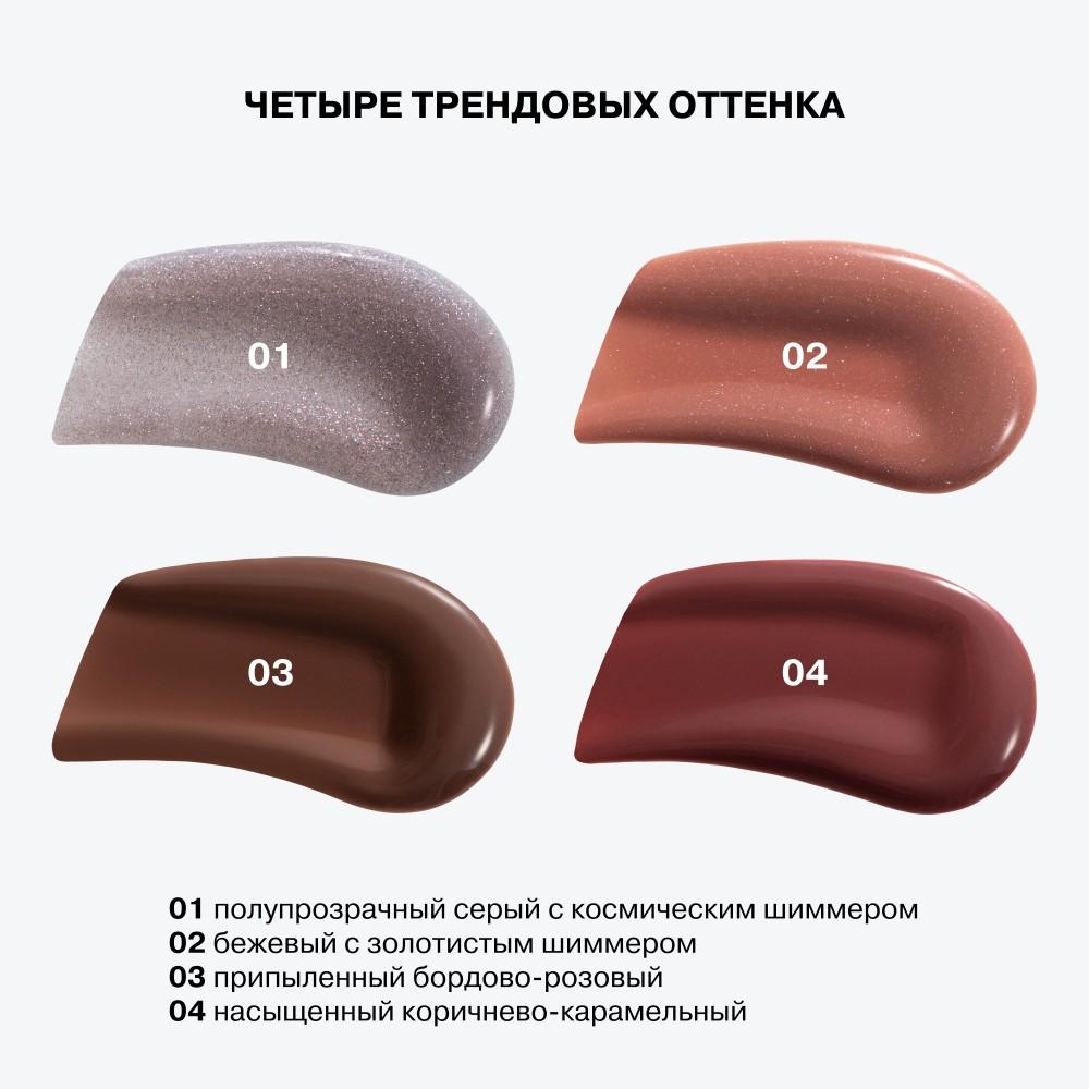 https://s.fstorage.cm.tdera.ru/img/81e5/49/8b7b8287a0155329f2b6f92155b5384a332958df.jpeg