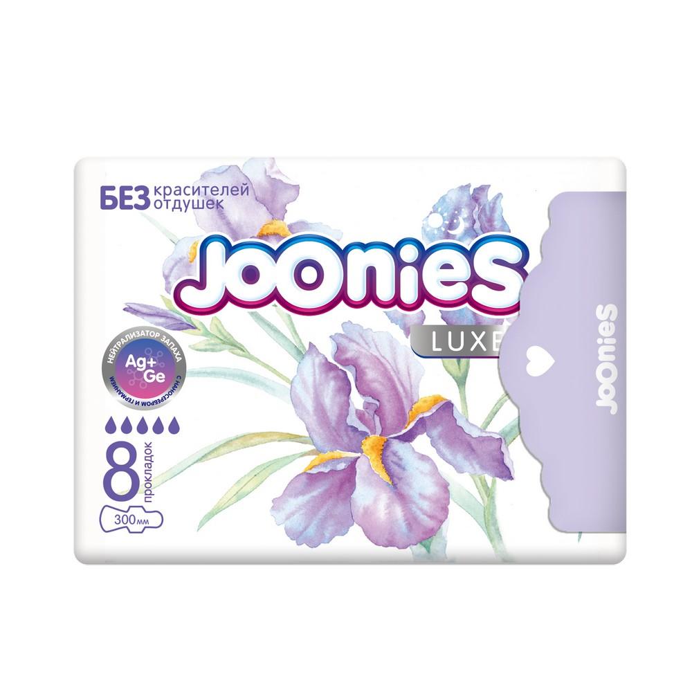 Прокладки гигиенические ночные Joonies La Perle 8шт