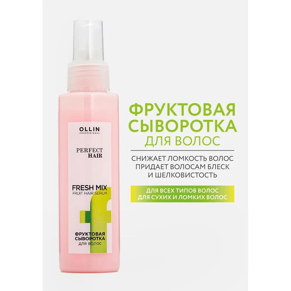 https://s.fstorage.cm.tdera.ru/img/8236/43/baef25275b625a7a988b9bd0782ab7ee30325b5a.jpeg