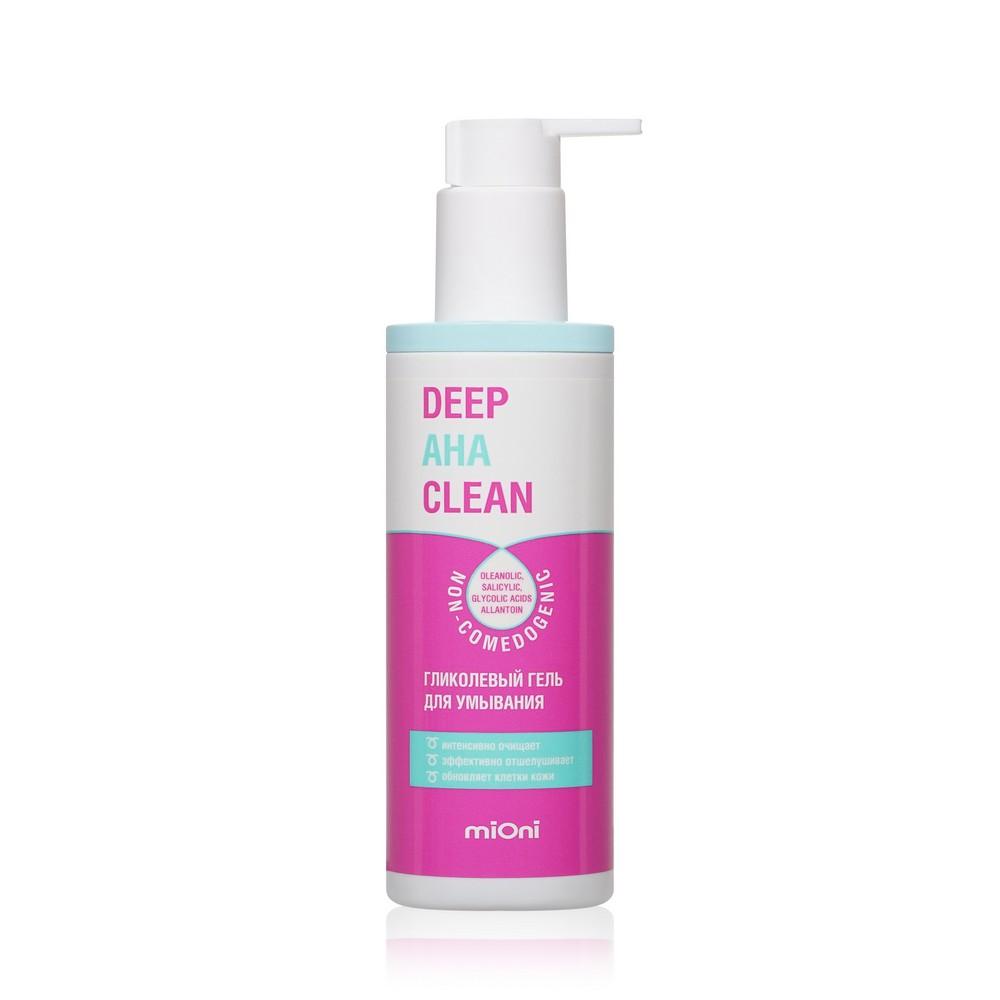 Mioni | Гликолиевый гель для умывания Mioni Deep AHA Clean 200мл