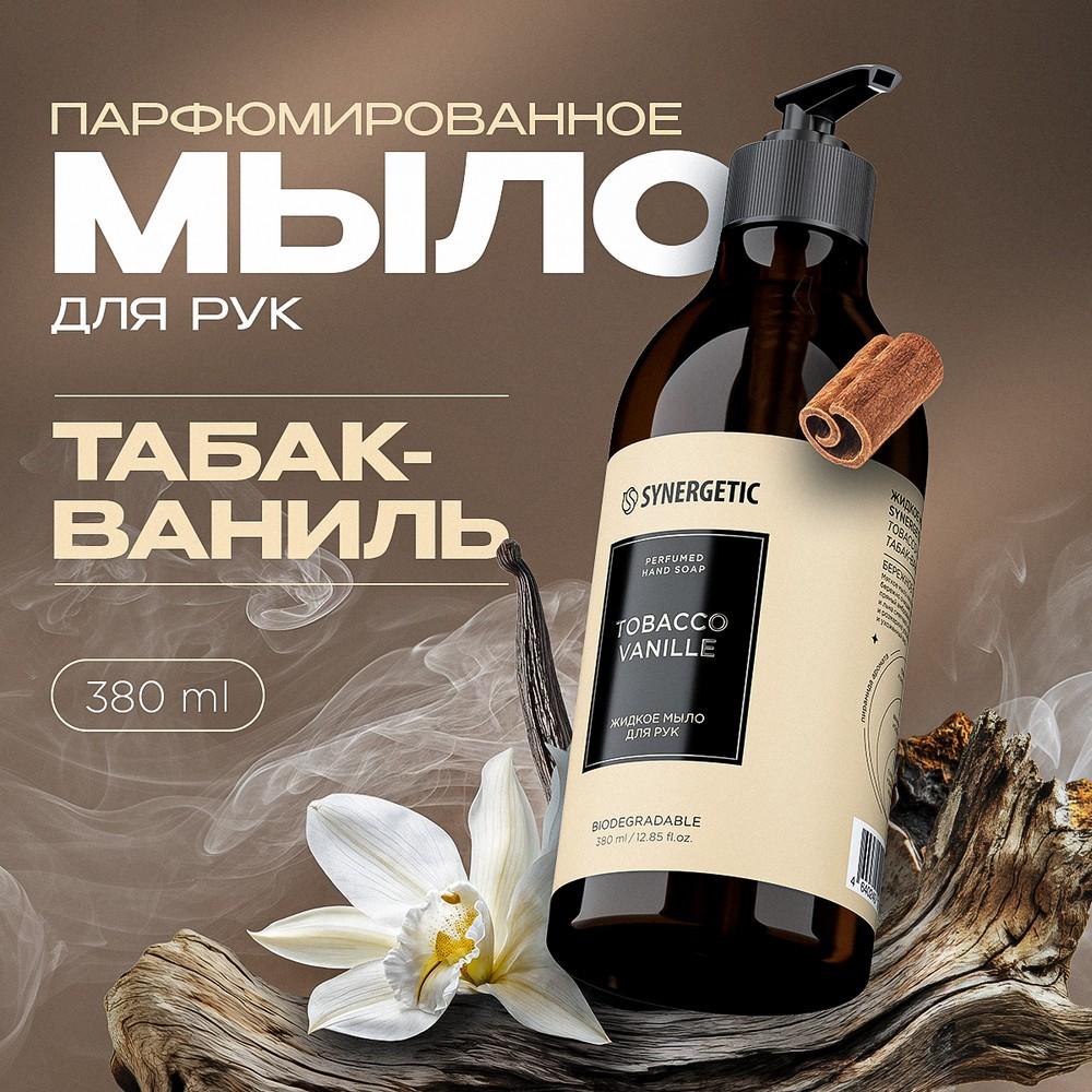 https://s.fstorage.cm.tdera.ru/img/8293/a8/4bb21d26b52c674d360022a2d2ff3633d3911196.jpeg
