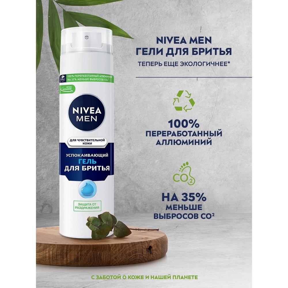 https://s.fstorage.cm.tdera.ru/img/82d2/34/33d95e20f62c41ff3ec9a35e46cb1eabcf1cbb82.jpeg