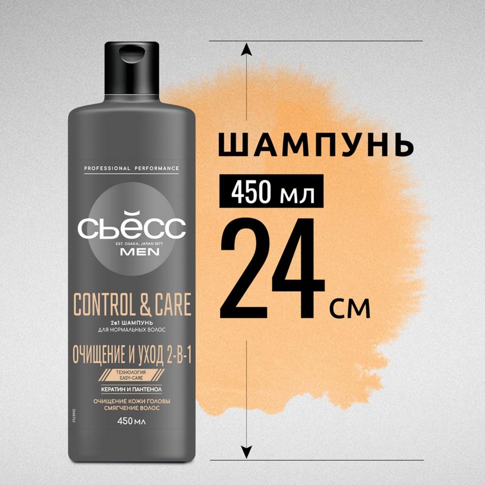 https://s.fstorage.cm.tdera.ru/img/82ee/7d/82aef464784cda0f83cd6da8079f02a15267f872.jpeg