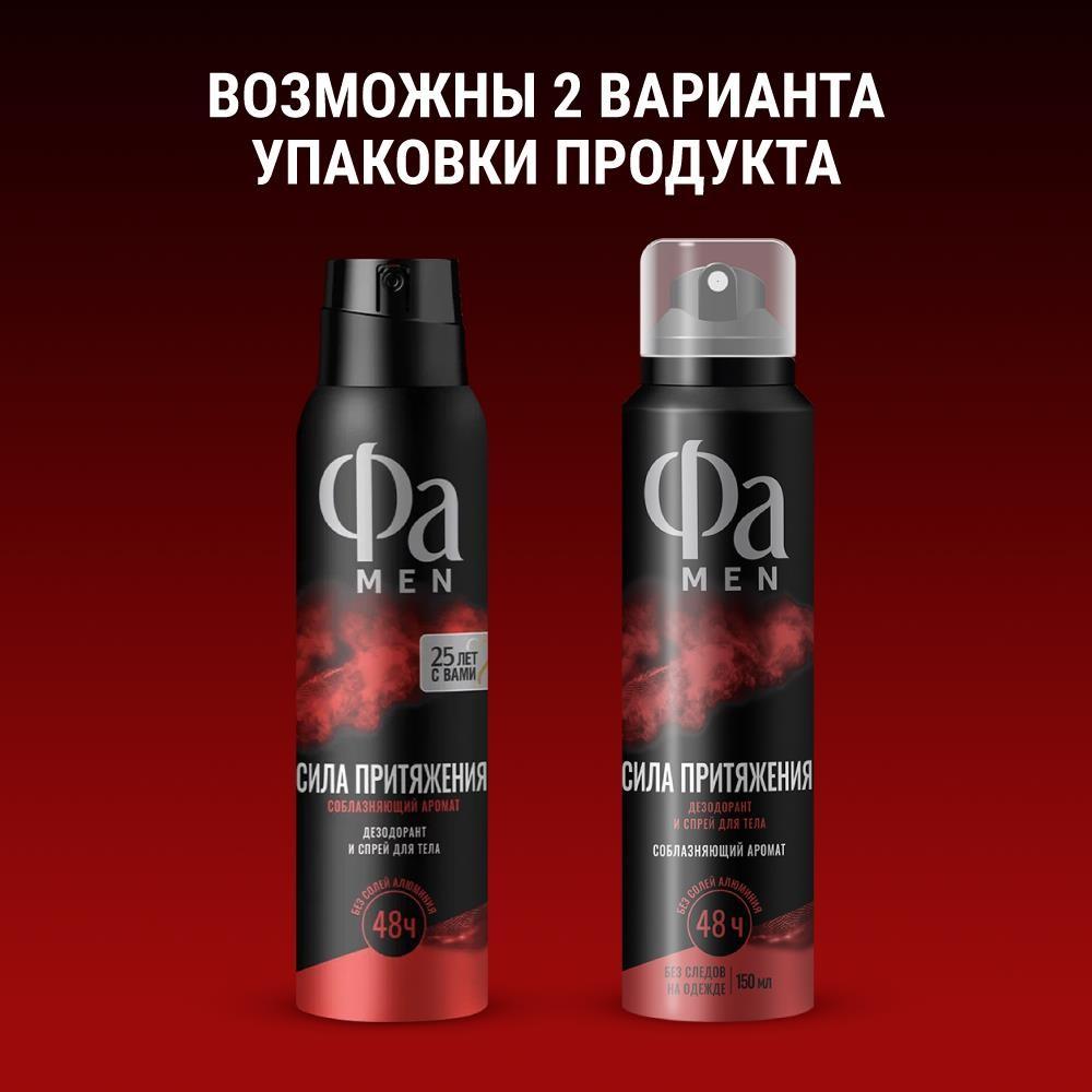 https://s.fstorage.cm.tdera.ru/img/82fe/5d/6278b65f2ad6d08a39c48628e61cfd09fef98880.jpeg