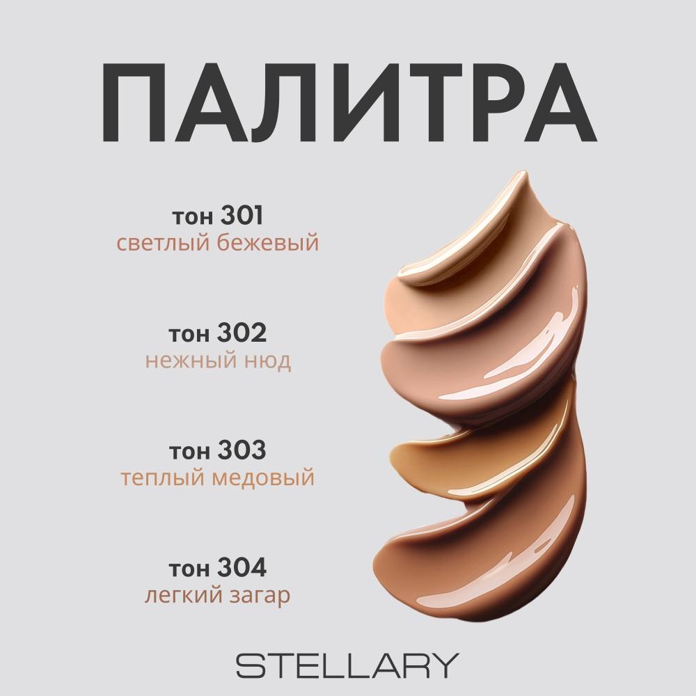 https://s.fstorage.cm.tdera.ru/img/8308/3e/ad955ea8f6726ce4afa4b09bbcf840273171f6db.jpeg