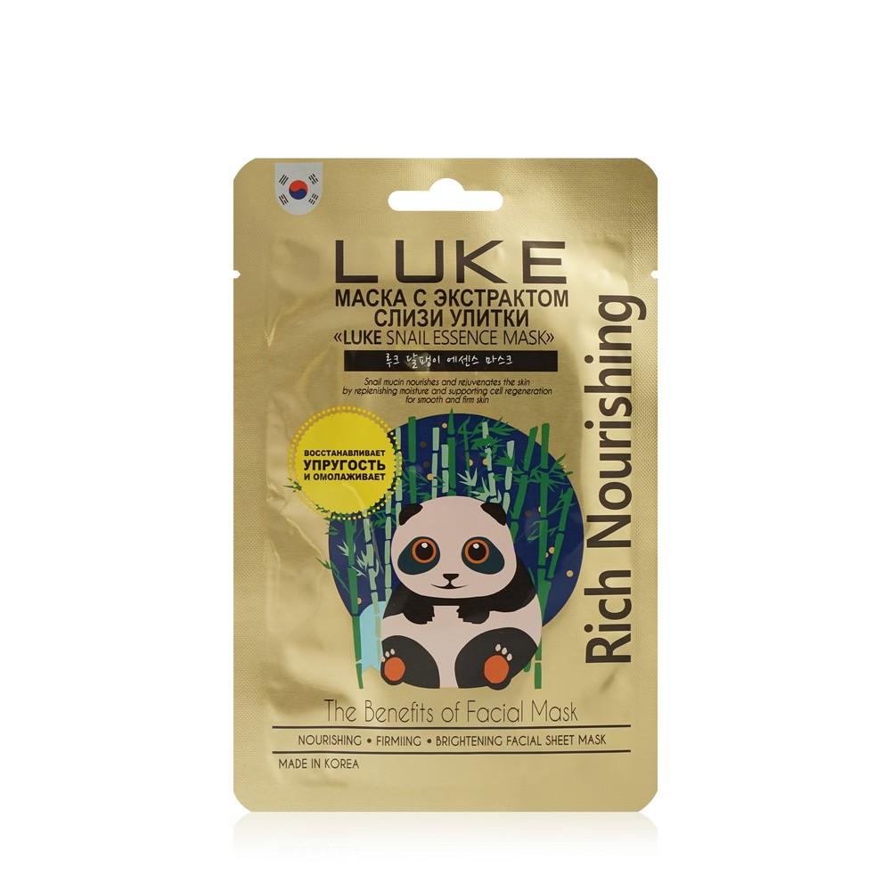 Luke | Тканевая маска Luke для лица , с экстрактом слизи улитки " Snail Essence Mask "