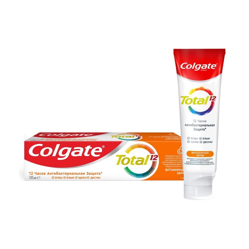 Зубная паста Colgate total 12 " Витаминный заряд " 100мл