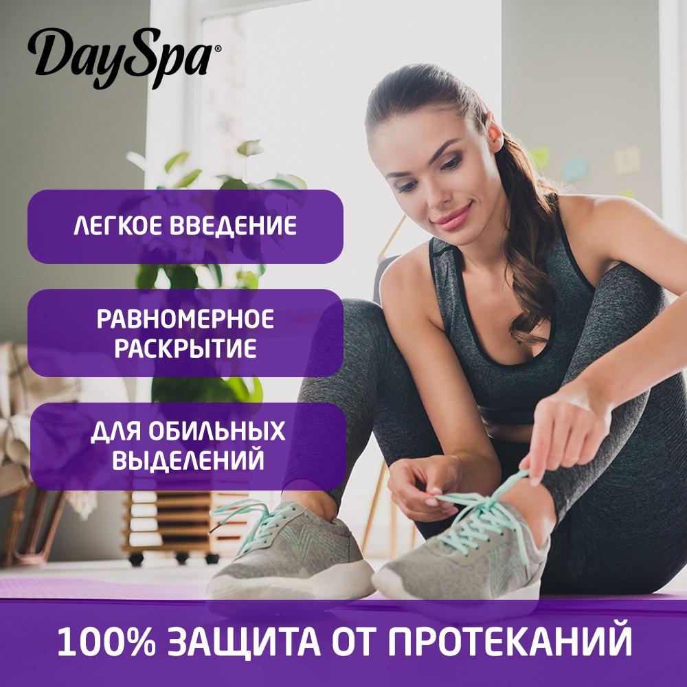 https://s.fstorage.cm.tdera.ru/img/83c4/eb/1399c2167bfcde1806cdfab55d22c115902a17e1.jpeg