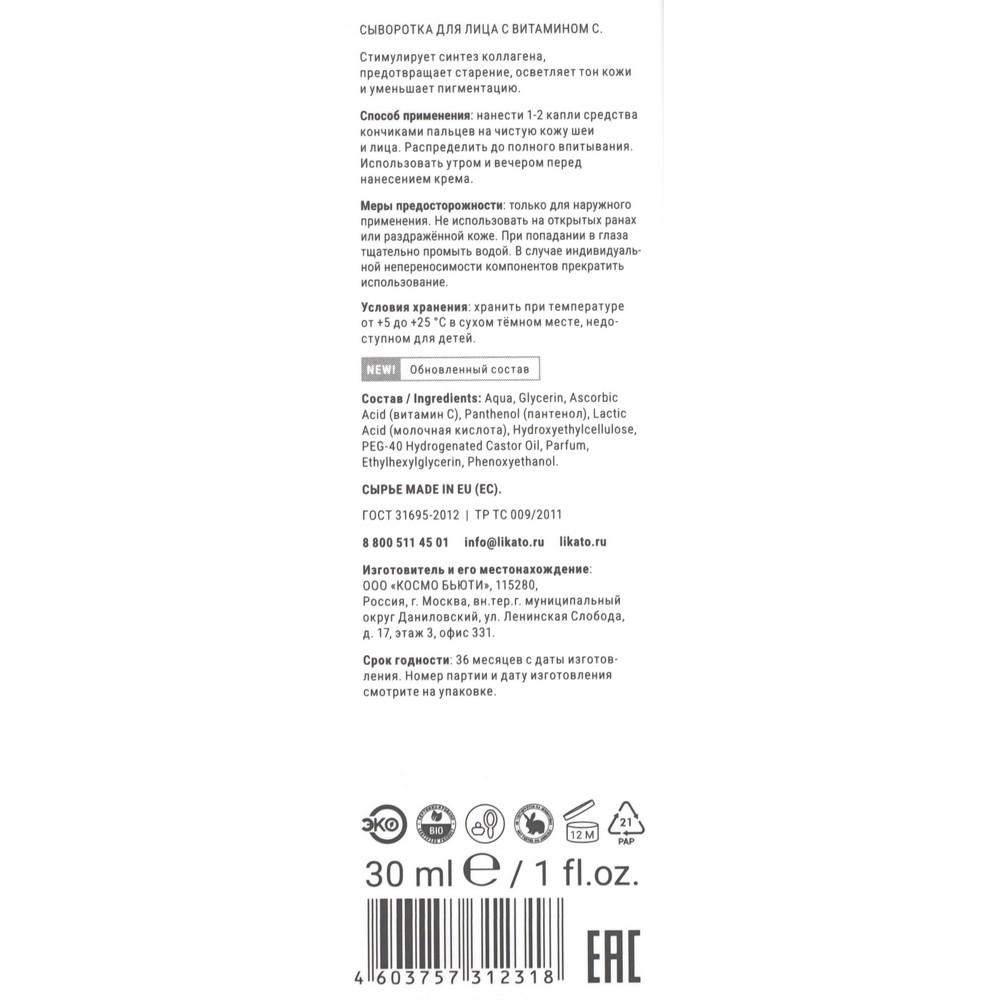 https://s.fstorage.cm.tdera.ru/img/83c6/12/350b1bfb04319c9a77a35c1fa288247e3c169e95.jpeg