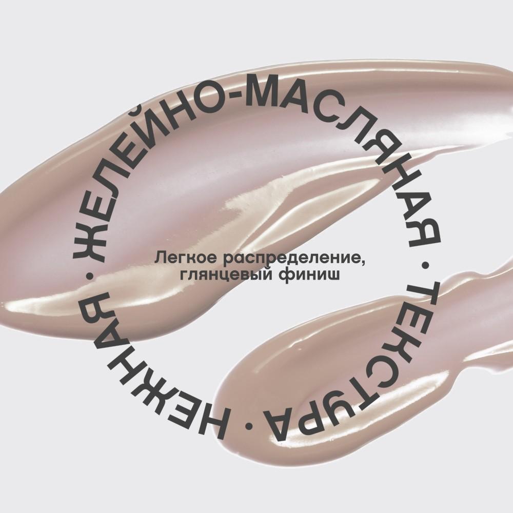 https://s.fstorage.cm.tdera.ru/img/8437/c0/7f0baf1f24434fd18642d494c183f4e34a0d5bf1.jpeg