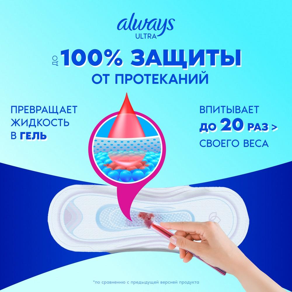 https://s.fstorage.cm.tdera.ru/img/843e/05/23237ad48f81b2d7bfd4dcea0ba77323bedc7955.jpeg
