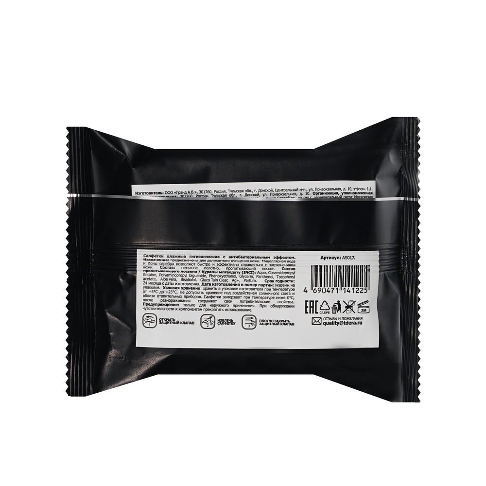 https://s.fstorage.cm.tdera.ru/img/843f/61/dcc18dcef4b0320076ea564f0697d6b0c25bd3e2.jpeg