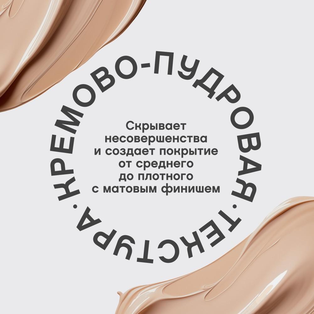 https://s.fstorage.cm.tdera.ru/img/843f/c3/67dd5ff98c3df2aceefb24265a1db1e162f83548.jpeg