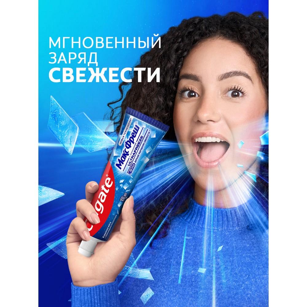 https://s.fstorage.cm.tdera.ru/img/845d/eb/2c798eab3ceb5e7d71b21444545266ae9fa6a313.jpeg