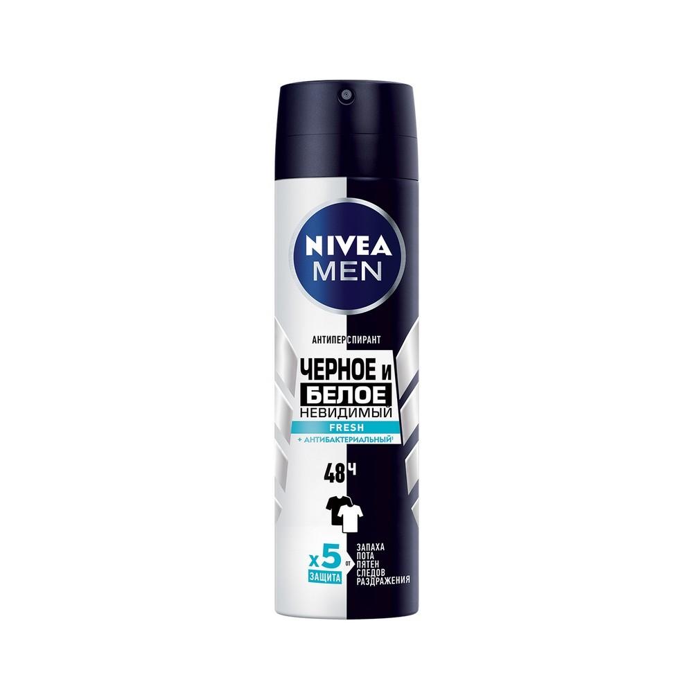 Мужской дезодорант - антиперспирант NIVEA Men Невидимая защита для черного и белого " Fresh " 150мл