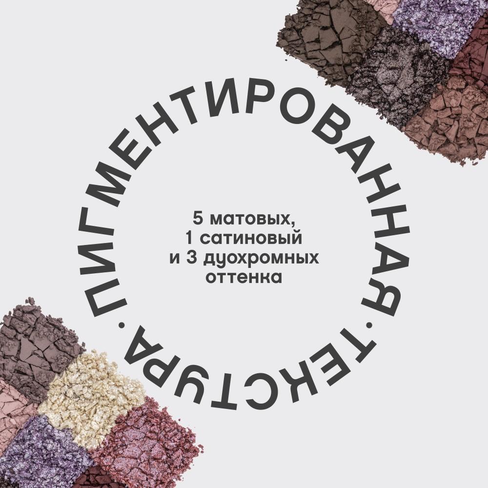 https://s.fstorage.cm.tdera.ru/img/846f/d3/de0b5c5c3d7ed68bfe1f47239ecda9ab2d31667c.jpeg