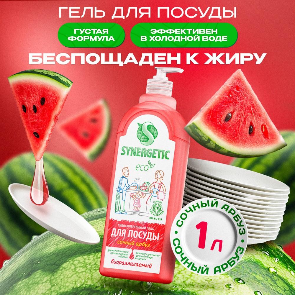 https://s.fstorage.cm.tdera.ru/img/84cb/01/309eecef7e1e8fba3dd47dd2d8294d4c266a45c0.jpeg