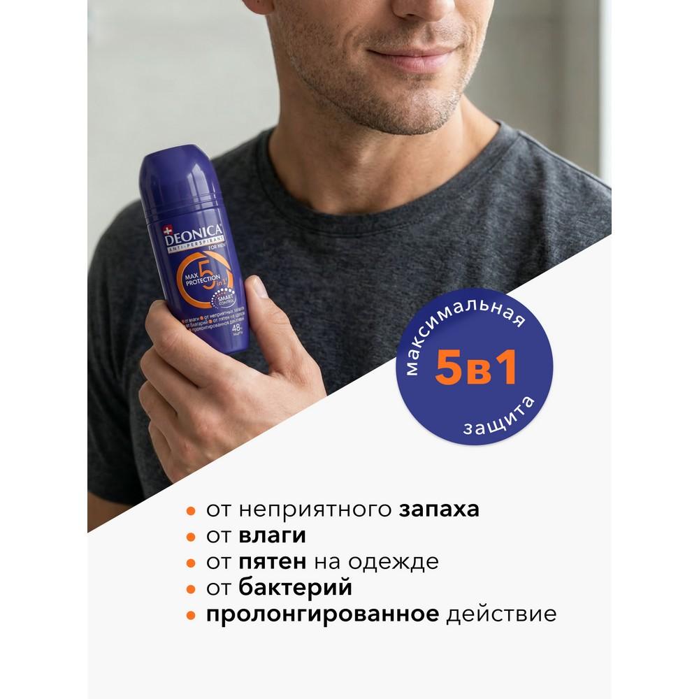 https://s.fstorage.cm.tdera.ru/img/8516/bd/bff2e27b27b6d018f0bae4799591ea1719228833.jpeg