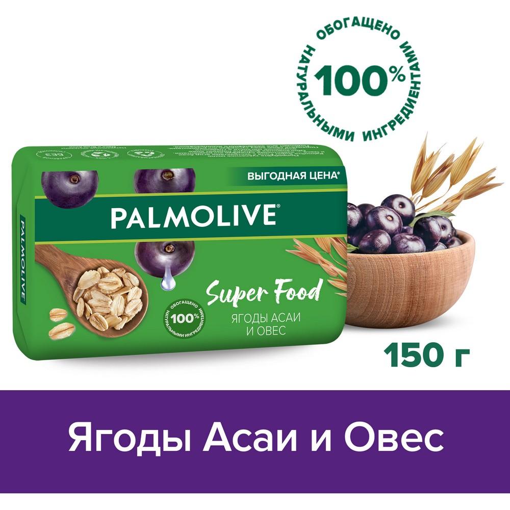 https://s.fstorage.cm.tdera.ru/img/853d/27/ef735b4eeaa677ae2580aac4146eb7c0cd07309c.jpeg