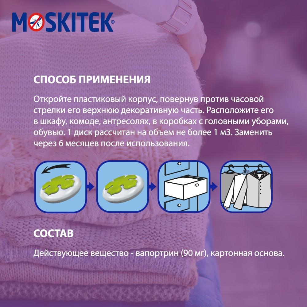 https://s.fstorage.cm.tdera.ru/img/8565/cf/cf6897b3ccbd07df2582b8c2f302f6812c6bcc23.jpeg