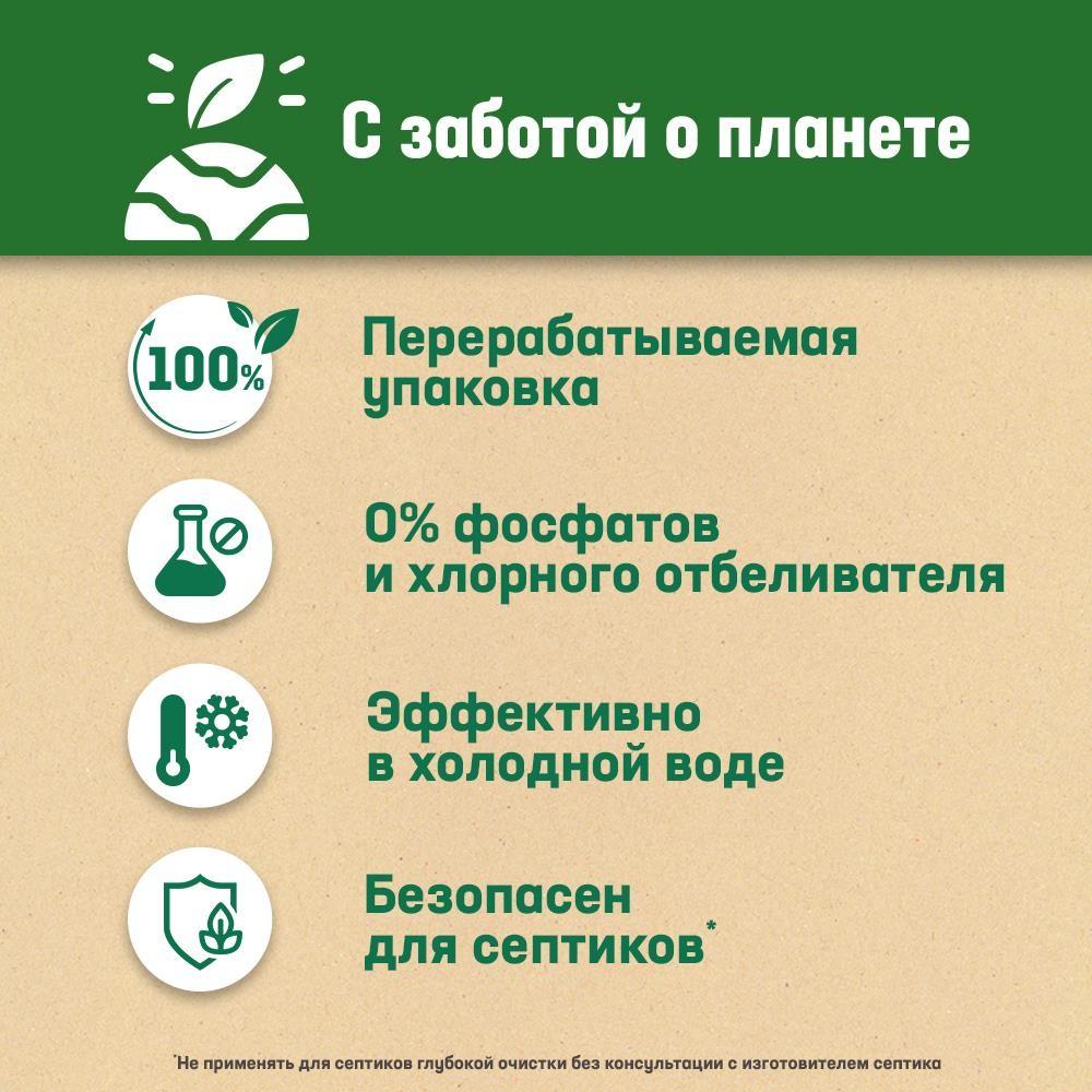 https://s.fstorage.cm.tdera.ru/img/856a/25/363d2b1d2a3d37d7327bdb776e1e452fa536debd.jpeg