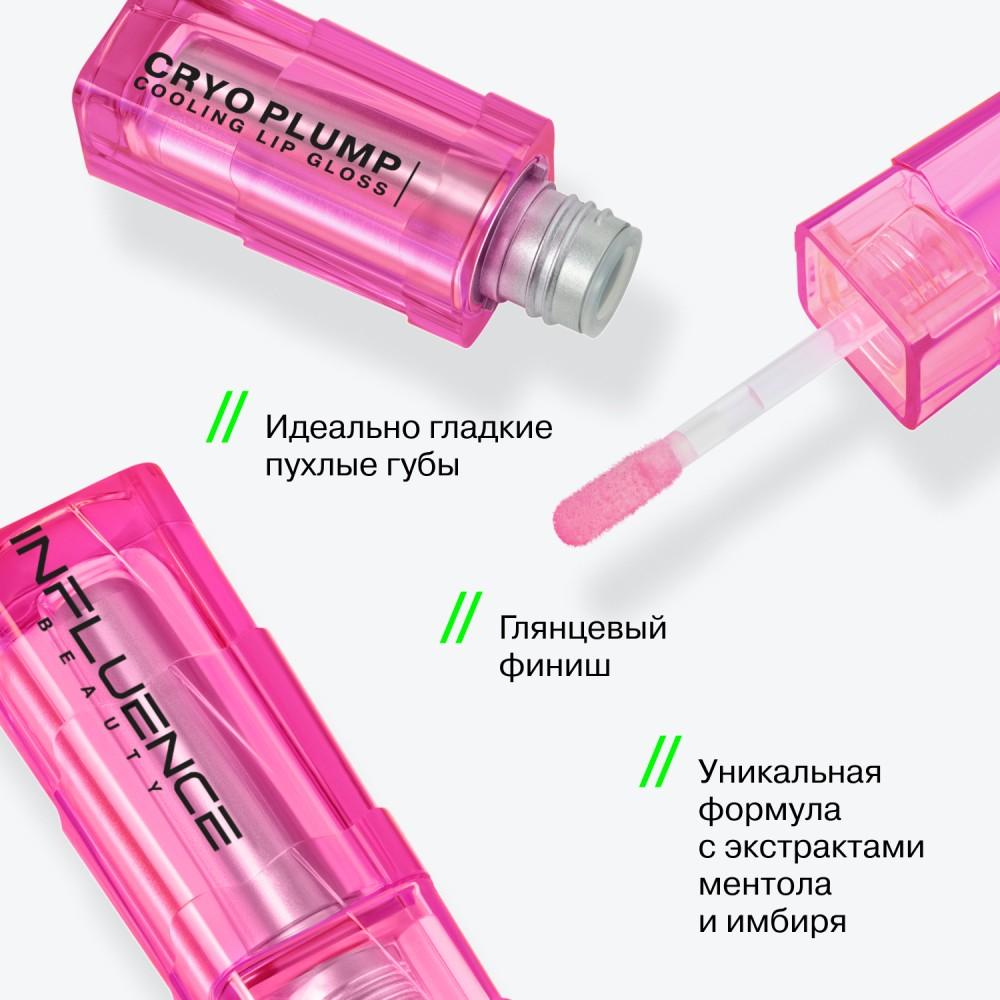 https://s.fstorage.cm.tdera.ru/img/8591/14/efbfea820591d60f7b9147667161f692ab4a368d.jpeg