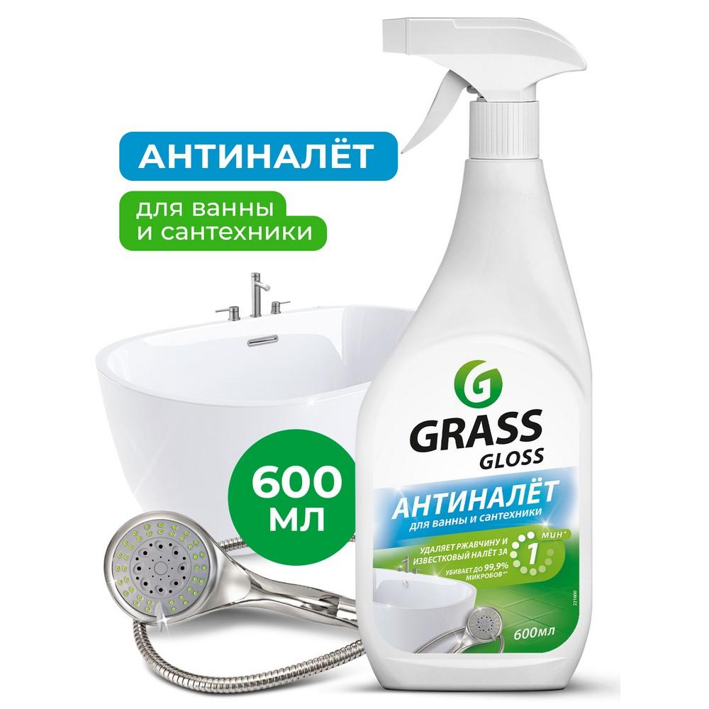 https://s.fstorage.cm.tdera.ru/img/85a7/11/d5ccf18f70b2b2b1e4d8e71b5acf1f11da24b350.jpeg