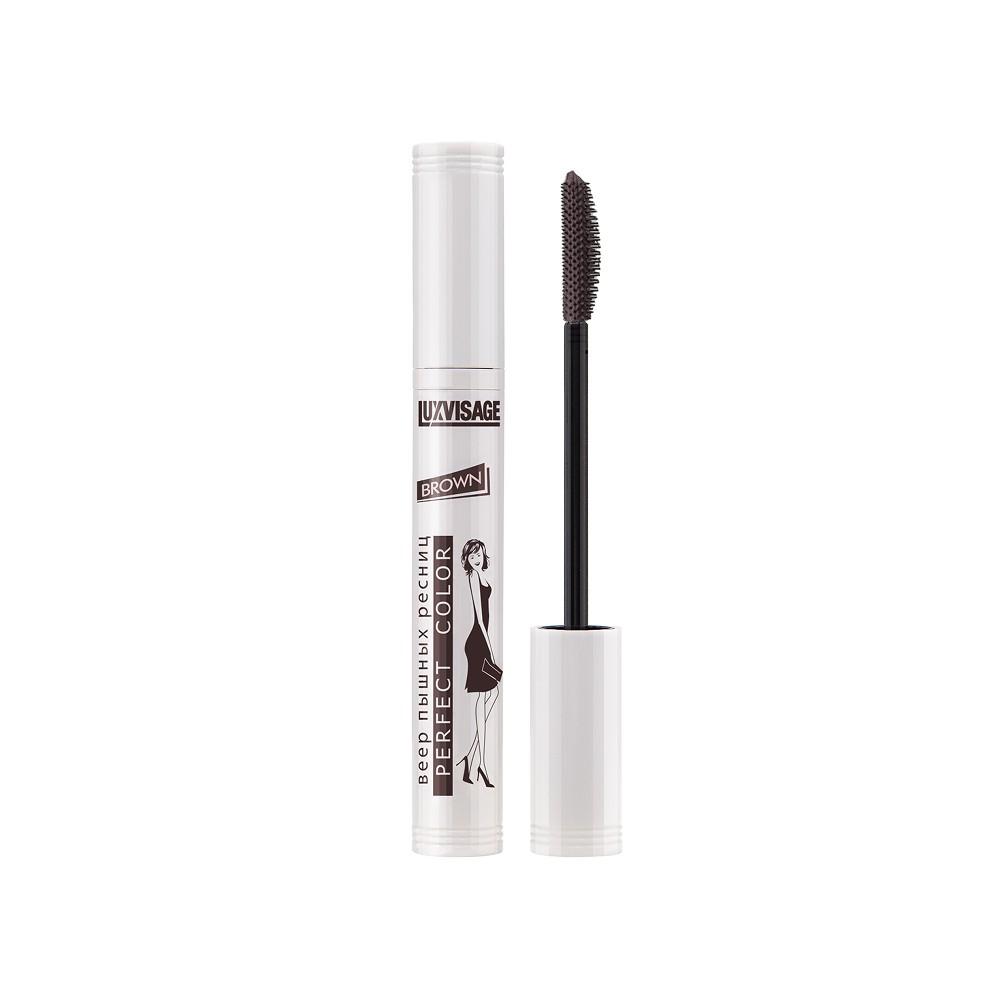 Тушь для ресниц Luxvisage Perfect color " Веер пышных ресниц " , Brown , 8г