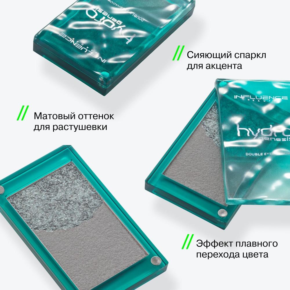 https://s.fstorage.cm.tdera.ru/img/85e4/e7/a24d72b214f1048a28d51be76bf2724b8d0ade1c.jpeg