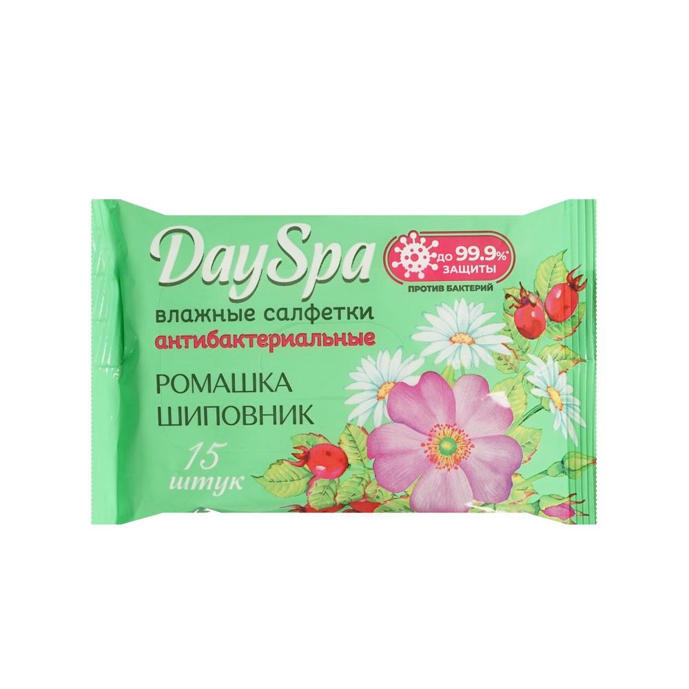 Влажные антибактериальные салфетки Day Spa " Шиповник и ромашка " 15шт