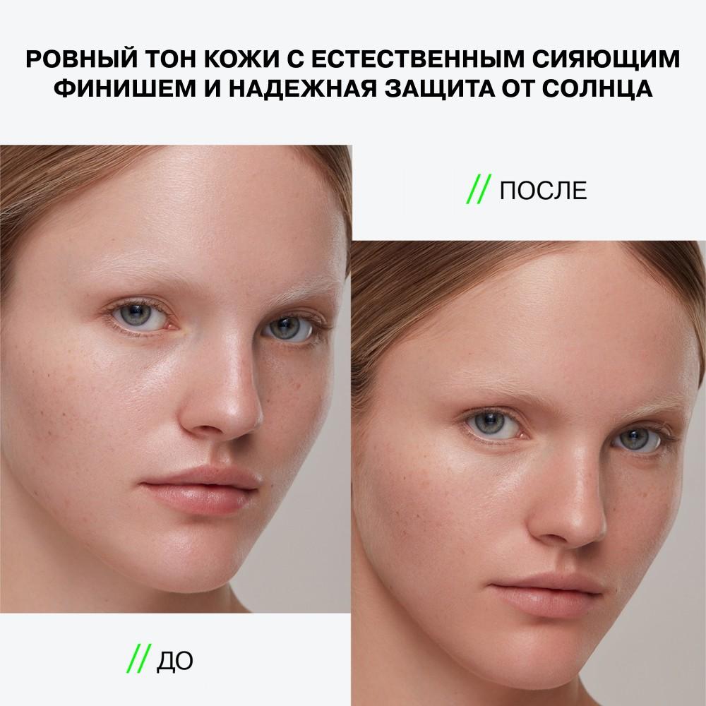 https://s.fstorage.cm.tdera.ru/img/8619/8a/0ef3bc31464faaa5cddc2b836bddfb95309ce9bf.jpeg