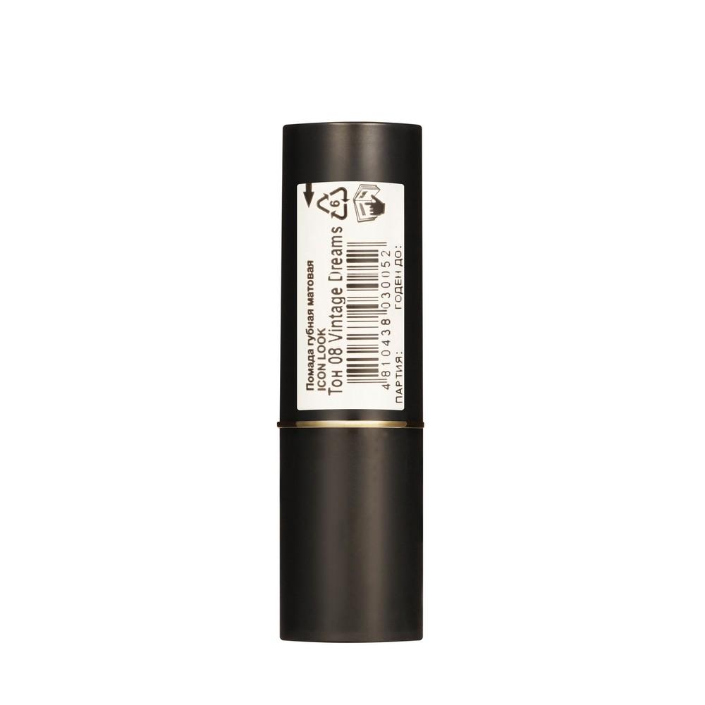 https://s.fstorage.cm.tdera.ru/img/863f/b0/81f49880a87f5af3b1b9fca359b762ee9e76eb83.jpeg