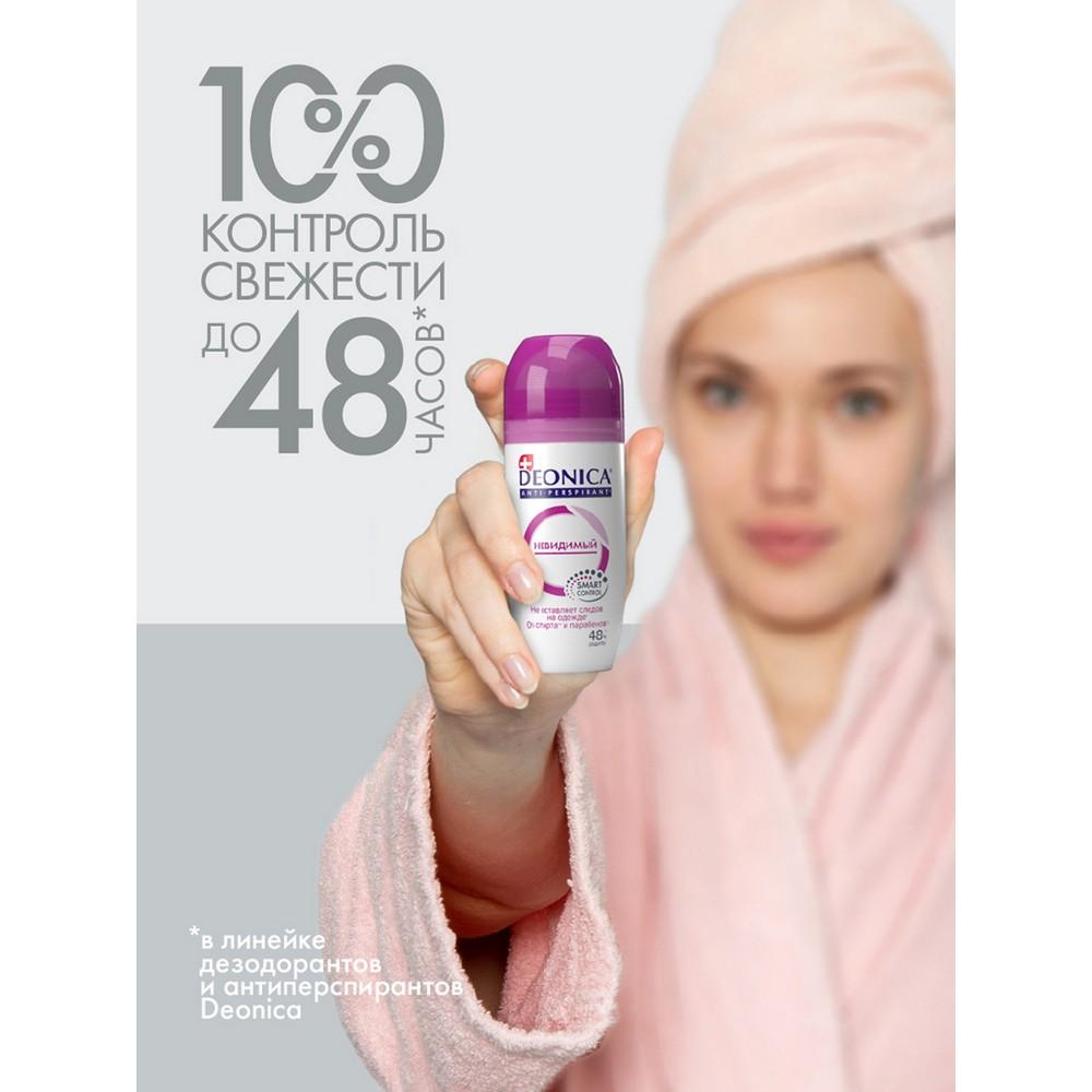 https://s.fstorage.cm.tdera.ru/img/8670/67/dce3936ff7b4b30fdd3335c8a89f9064472d59d7.jpeg
