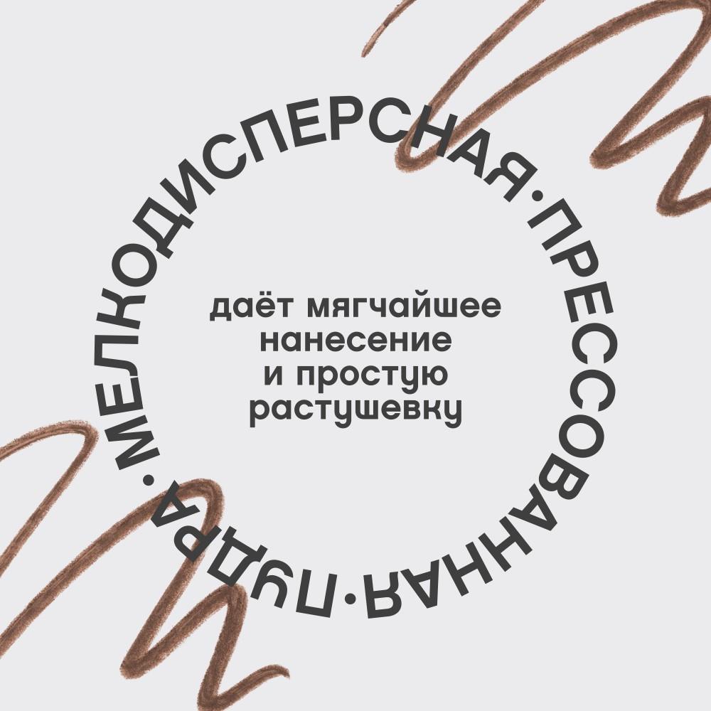 https://s.fstorage.cm.tdera.ru/img/868d/55/41eed86beabe819988d0d2bb6cdadfee337fc756.jpeg