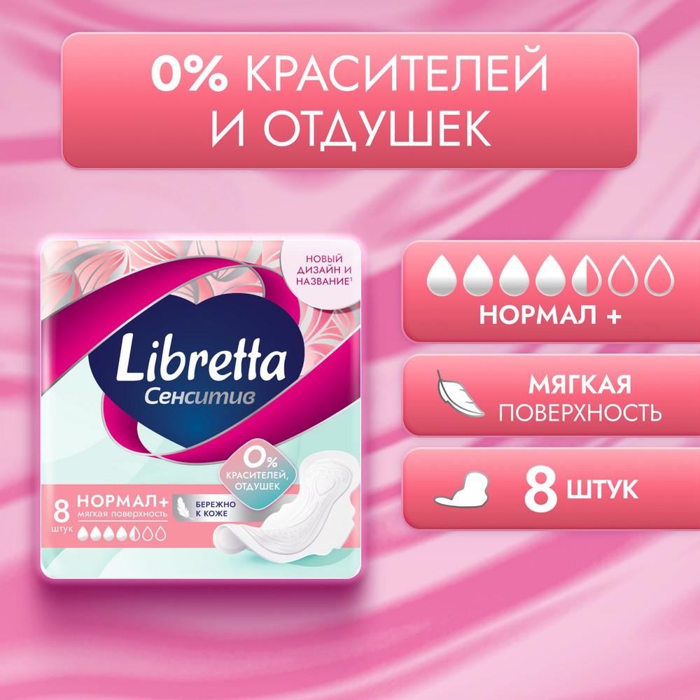https://s.fstorage.cm.tdera.ru/img/86d0/8a/8388cd9a80c75d577927924157d60599ed7fc6ae.jpeg