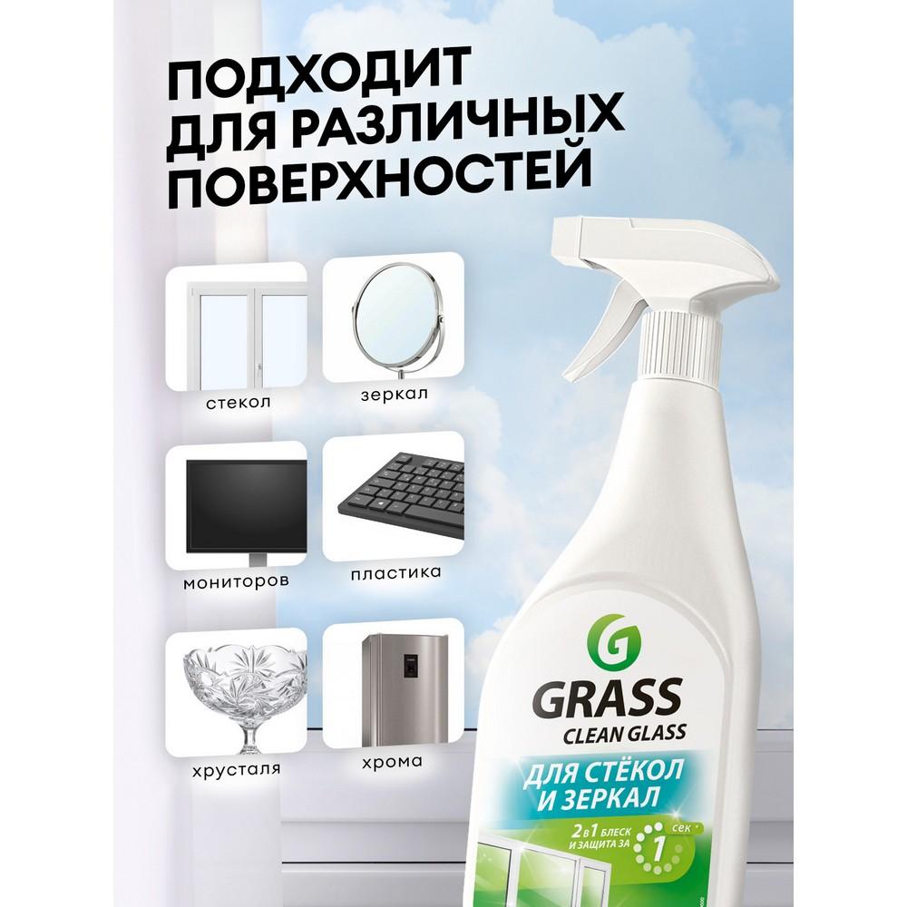 https://s.fstorage.cm.tdera.ru/img/86f2/0e/6f76756d40dfea1178b248898fbfc926e719bed6.jpeg