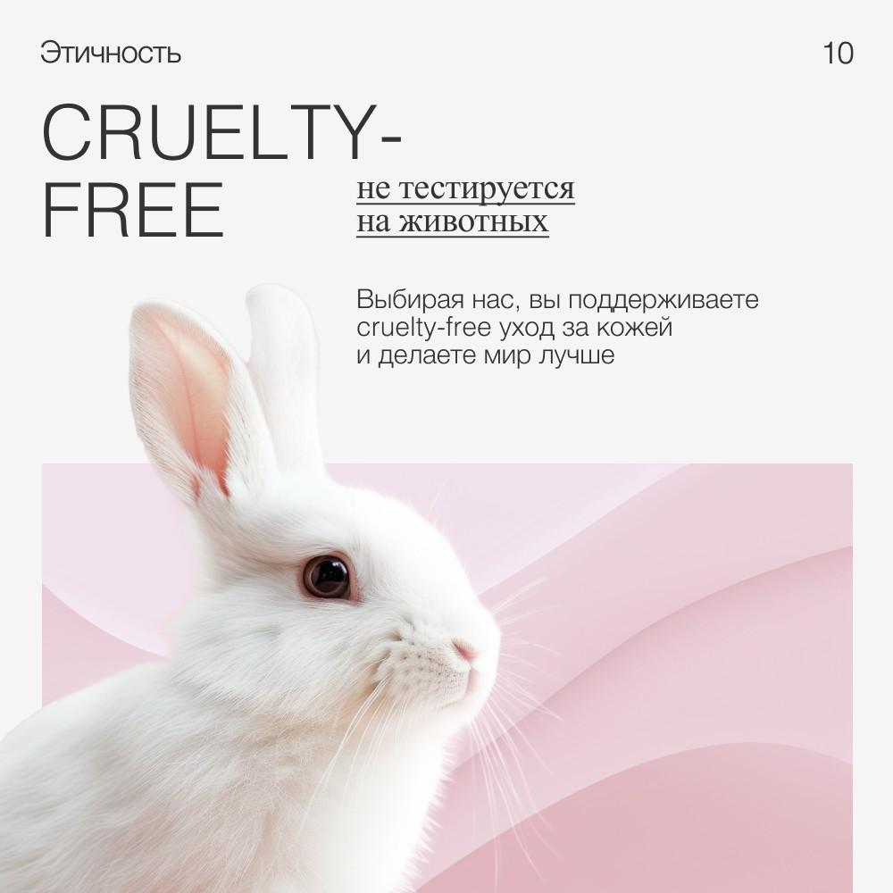 https://s.fstorage.cm.tdera.ru/img/86f4/1c/6a11bc1c786ba1b810ef010ae2196d53f9a78b60.jpeg