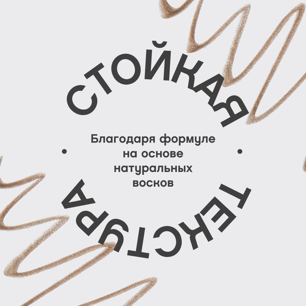 https://s.fstorage.cm.tdera.ru/img/8725/58/58a066526d120cbc119efb36da473d8d00b6ce25.jpeg