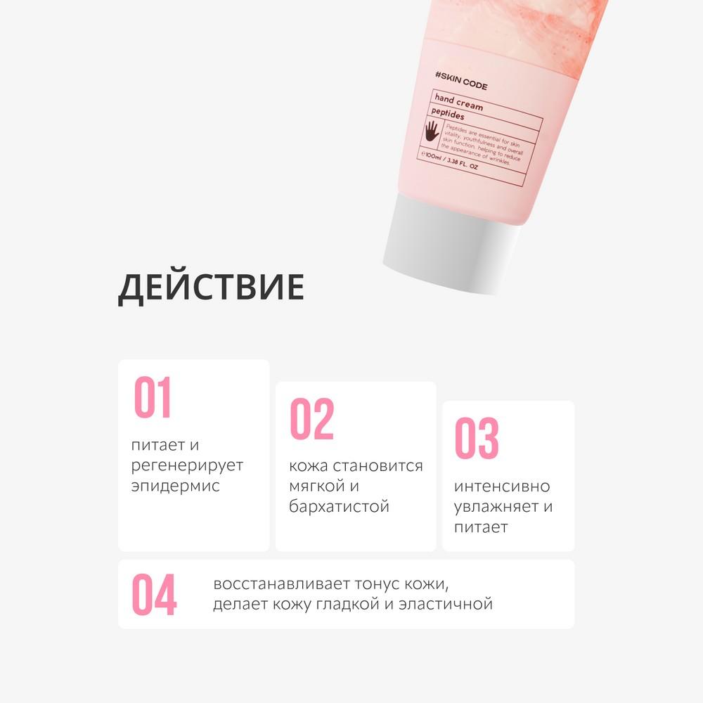 https://s.fstorage.cm.tdera.ru/img/872a/6d/040893ac9cf5445c3c6b5e7610007a01612311d4.jpeg