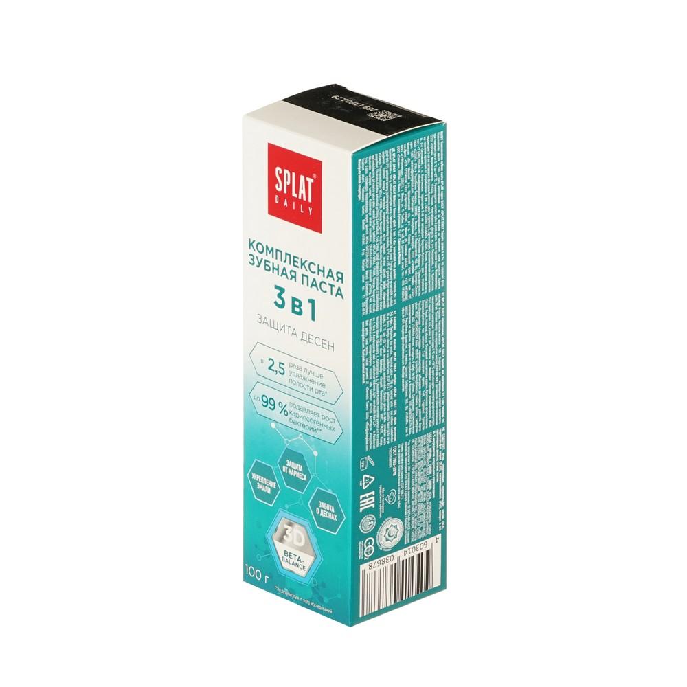 https://s.fstorage.cm.tdera.ru/img/873a/c1/62b3f642f96b17444023d0910b3ec60440ba7e4b.jpeg