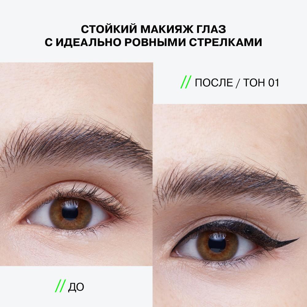 https://s.fstorage.cm.tdera.ru/img/87e3/85/beec1a797771a48f45b7615133799f8c51d7d162.jpeg