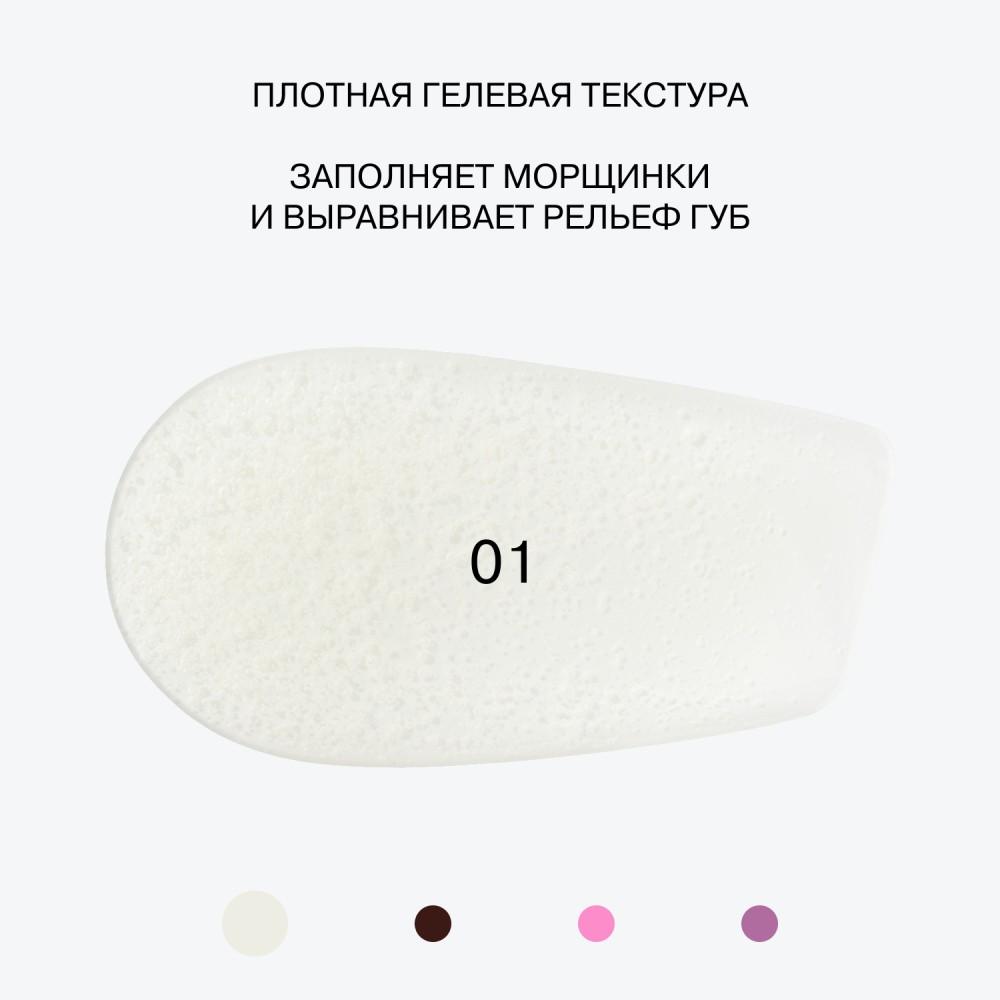 https://s.fstorage.cm.tdera.ru/img/8813/c0/4986f3087c628870c792a7cdc4fdf70db246f7fe.jpeg
