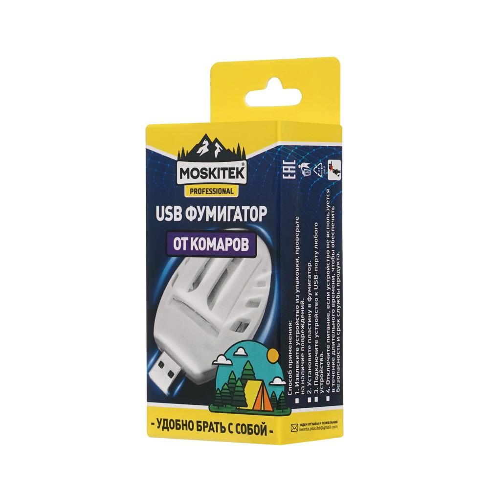 https://s.fstorage.cm.tdera.ru/img/883f/80/ab468491a74ade54d70d236beff4d9825f4b7bfe.jpeg