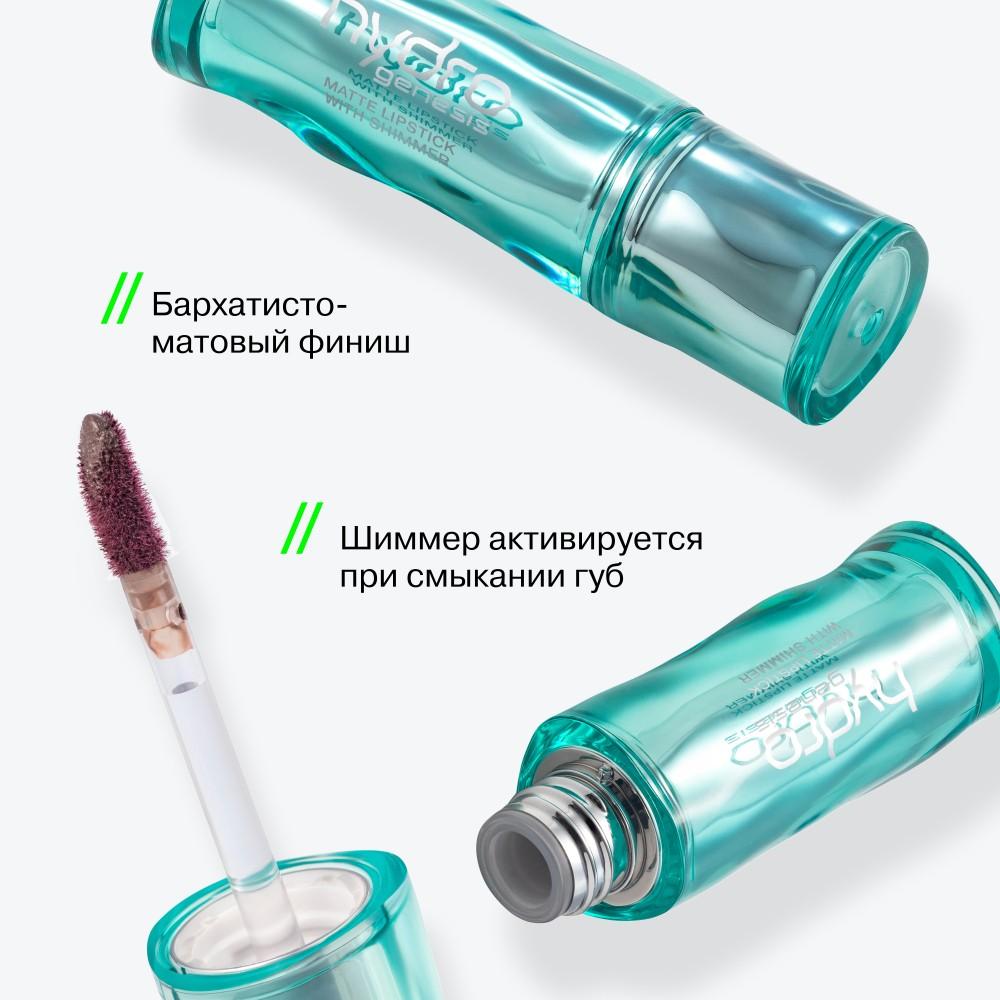 https://s.fstorage.cm.tdera.ru/img/886b/5c/027f13a2f9c3386d6518d5c8fbdcc4777e6cc0d6.jpeg