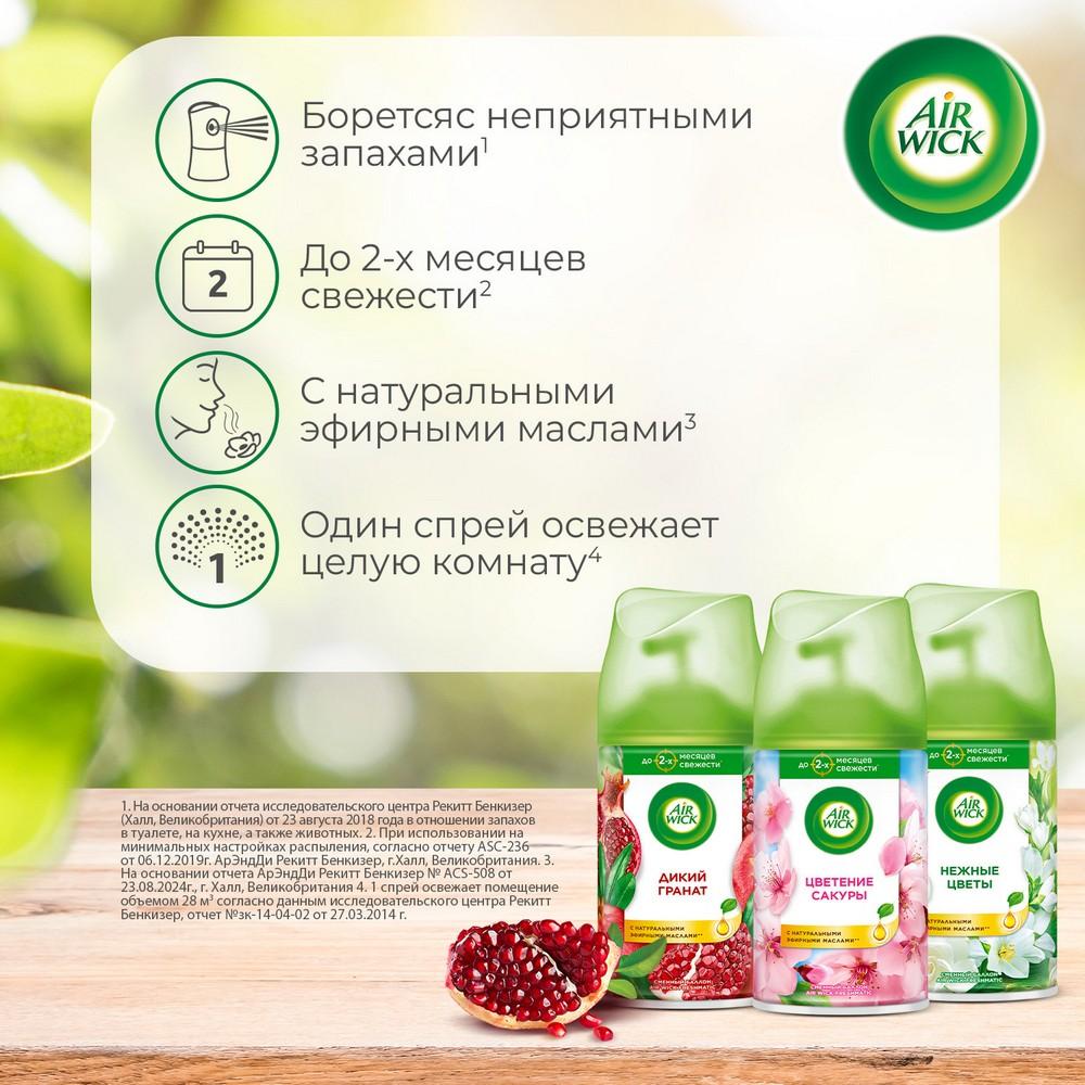 https://s.fstorage.cm.tdera.ru/img/887d/40/05930778e2b8fd1ce3598e60513a3e7b899588be.jpeg